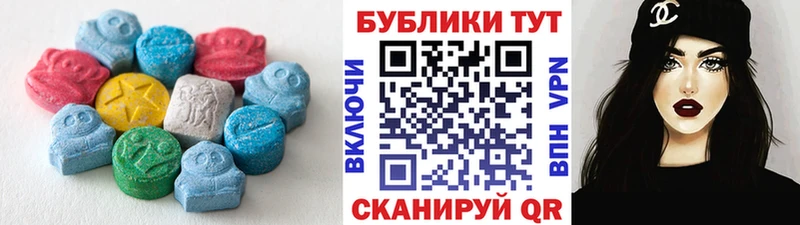 ЭКСТАЗИ ешки  Качканар 