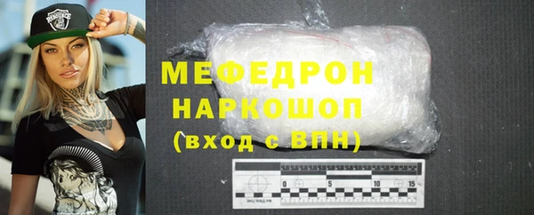кокс Костерёво