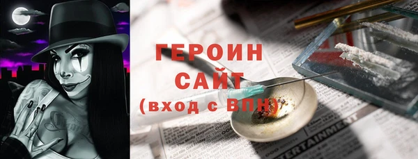 бутик Козловка