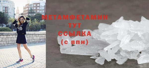 бутик Козловка