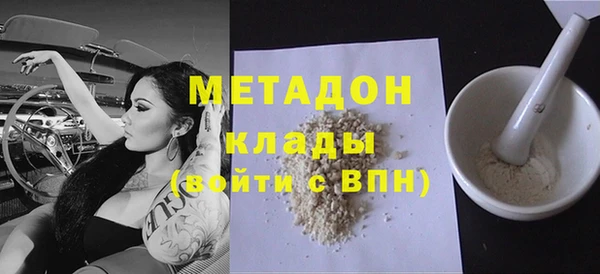 бутик Козловка