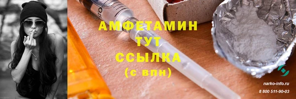 jwh Коряжма