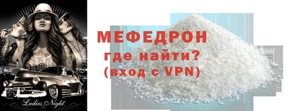 кокс Костерёво