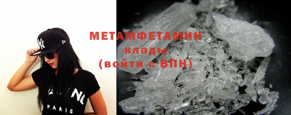 бутик Козловка