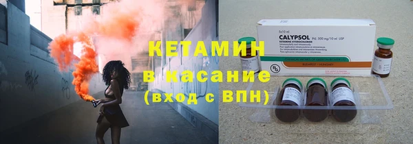 дживик Козельск