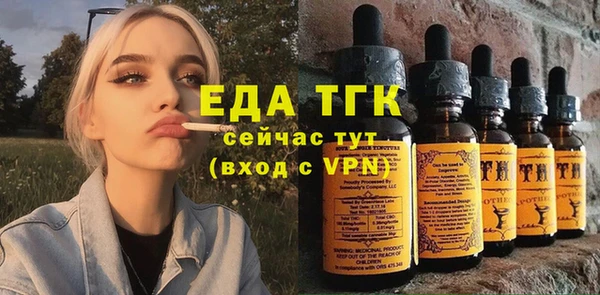кокс Костерёво