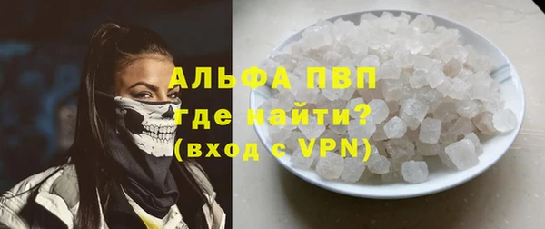 кокс Костерёво