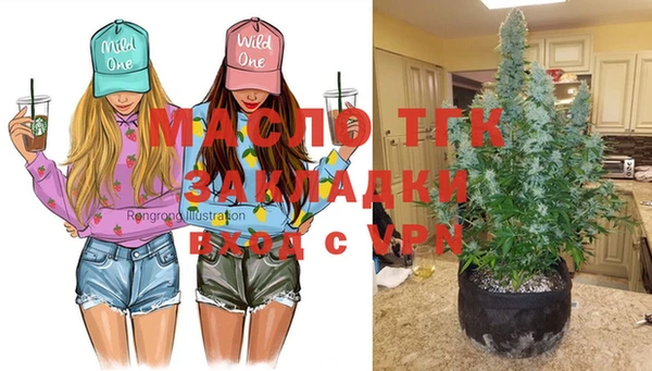 бутик Козловка