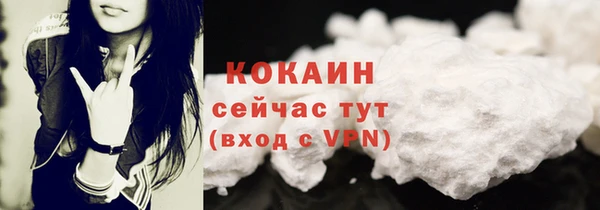 бутик Козловка