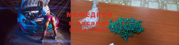а пвп мука Кодинск