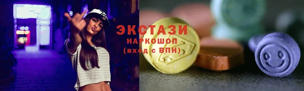 mdpv Киреевск