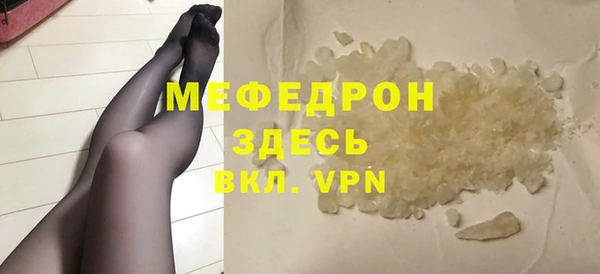 jwh Коряжма