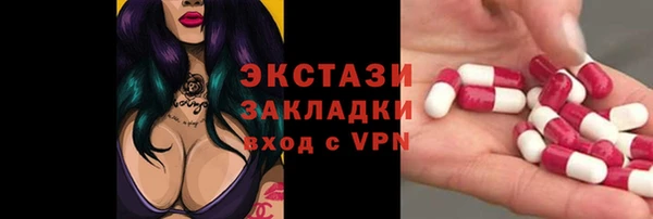 а пвп мука Кодинск