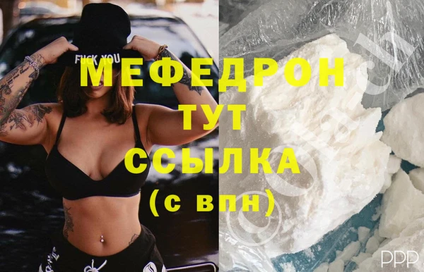 дживик Козельск