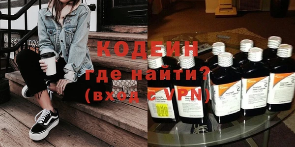 jwh Коряжма