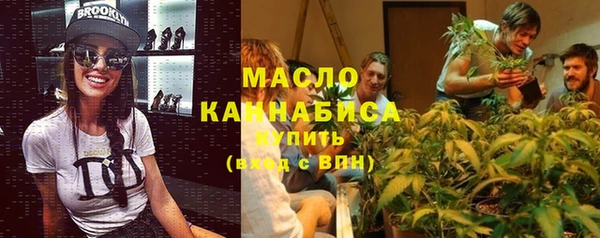 кокс Костерёво