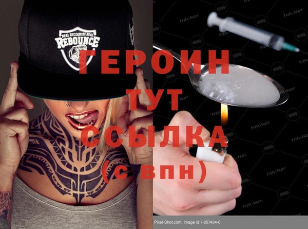 бутик Козловка