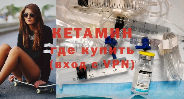 а пвп мука Кодинск