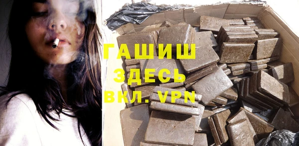 а пвп мука Кодинск