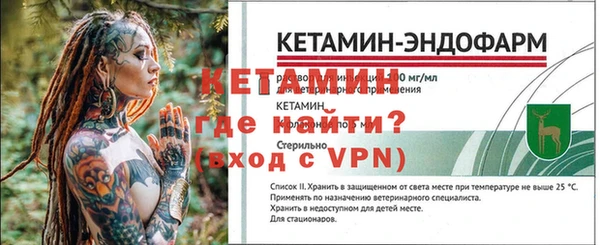 а пвп мука Кодинск