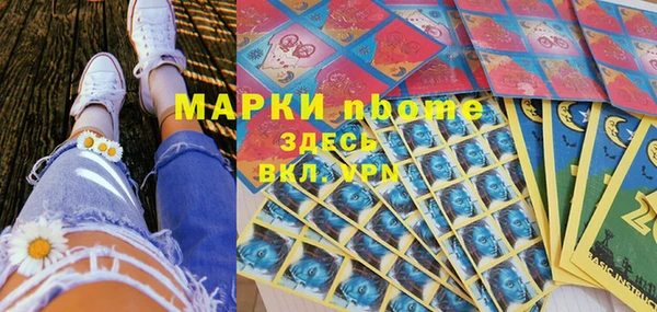бутик Козловка