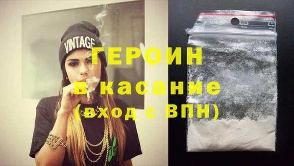 дурь Корсаков