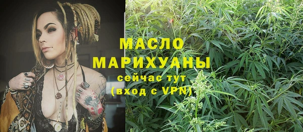 а пвп мука Кодинск
