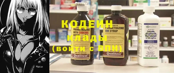 а пвп мука Кодинск