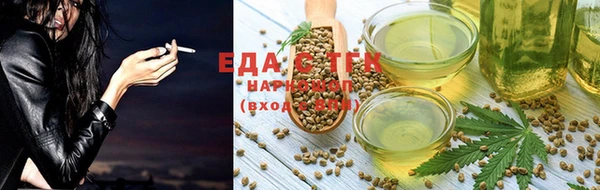 а пвп мука Кодинск