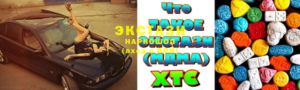 бутик Козловка