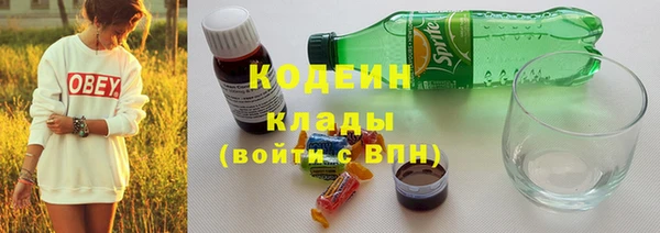 а пвп мука Кодинск