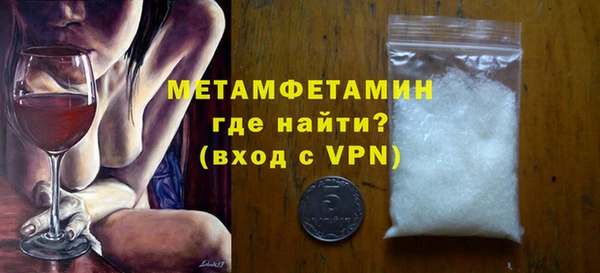а пвп мука Кодинск