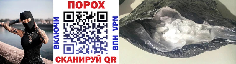 МЕТАМФЕТАМИН винт  Качканар 